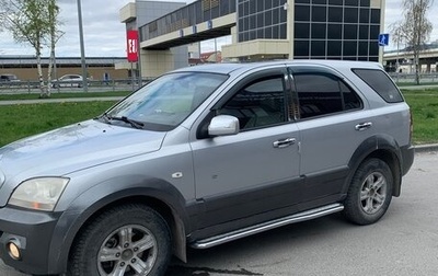 KIA Sorento IV, 2004 год, 750 000 рублей, 1 фотография