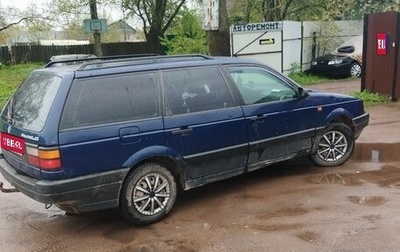 Volkswagen Passat B3, 1991 год, 92 000 рублей, 1 фотография