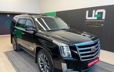 Cadillac Escalade IV, 2018 год, 5 100 000 рублей, 1 фотография