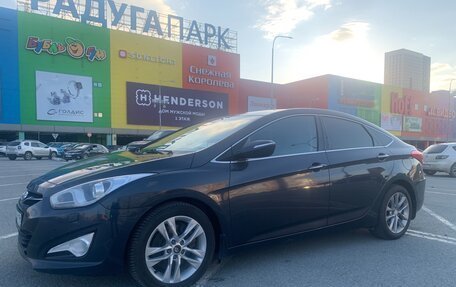 Hyundai i40 I рестайлинг, 2014 год, 1 245 000 рублей, 4 фотография