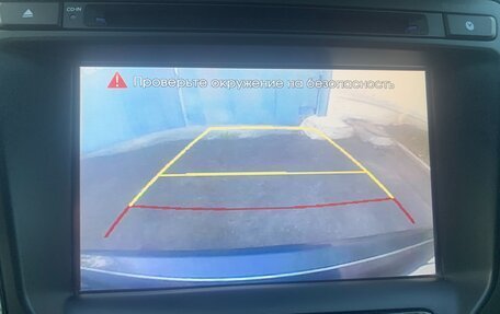 Hyundai i40 I рестайлинг, 2014 год, 1 245 000 рублей, 27 фотография