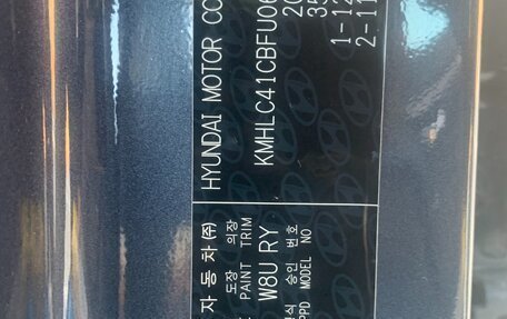 Hyundai i40 I рестайлинг, 2014 год, 1 245 000 рублей, 29 фотография