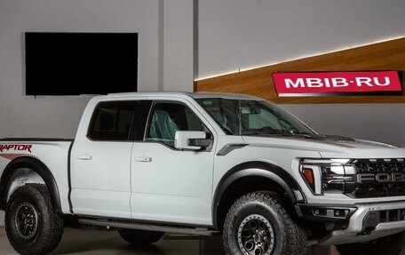 Ford F-150, 2025 год, 15 698 000 рублей, 2 фотография