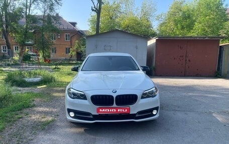 BMW 5 серия, 2016 год, 2 450 000 рублей, 1 фотография