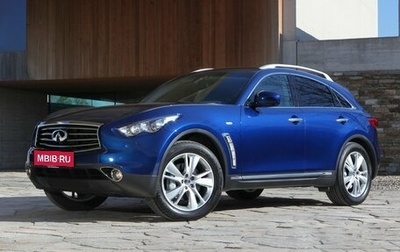 Infiniti FX II, 2011 год, 1 630 000 рублей, 1 фотография