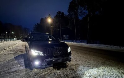 Infiniti QX80 I рестайлинг, 2015 год, 6 500 000 рублей, 1 фотография