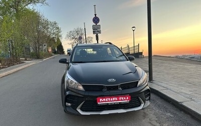 KIA Rio IV, 2021 год, 1 700 000 рублей, 1 фотография