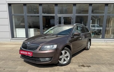 Skoda Octavia, 2016 год, 1 800 000 рублей, 1 фотография