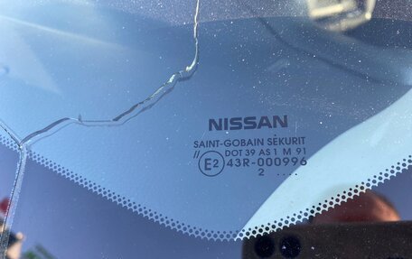 Nissan Note II рестайлинг, 2012 год, 1 000 050 рублей, 11 фотография