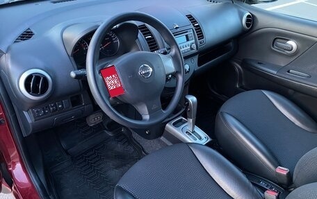 Nissan Note II рестайлинг, 2012 год, 1 000 050 рублей, 30 фотография