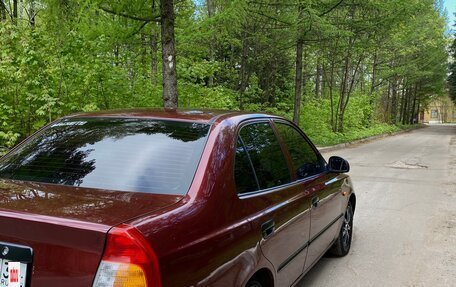 Hyundai Accent II, 2008 год, 599 000 рублей, 7 фотография