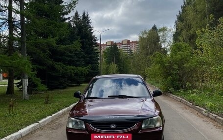 Hyundai Accent II, 2008 год, 599 000 рублей, 2 фотография