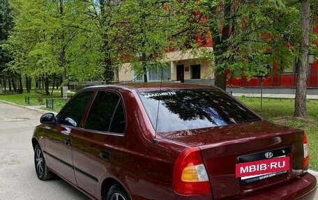 Hyundai Accent II, 2008 год, 599 000 рублей, 9 фотография
