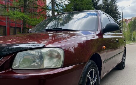 Hyundai Accent II, 2008 год, 599 000 рублей, 14 фотография
