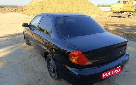 KIA Spectra II (LD), 2008 год, 199 000 рублей, 7 фотография