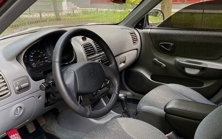 Hyundai Accent II, 2008 год, 599 000 рублей, 24 фотография