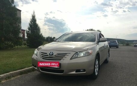Toyota Camry, 2006 год, 1 200 000 рублей, 5 фотография