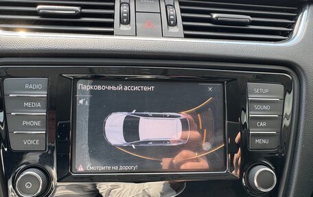 Skoda Octavia, 2016 год, 1 800 000 рублей, 17 фотография