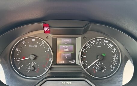 Skoda Octavia, 2016 год, 1 800 000 рублей, 15 фотография