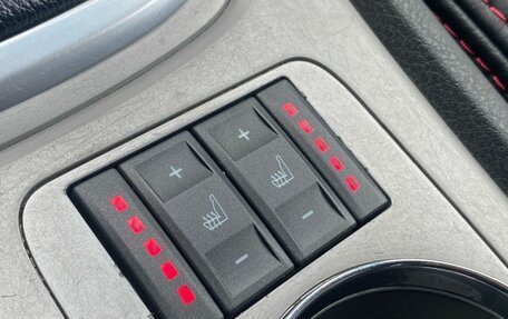 Ford Mondeo IV, 2009 год, 719 000 рублей, 14 фотография