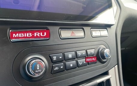Ford Mondeo IV, 2009 год, 719 000 рублей, 13 фотография