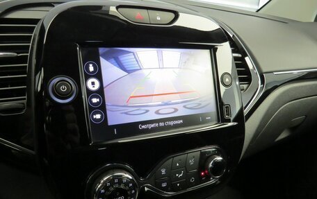 Renault Kaptur I рестайлинг, 2021 год, 1 650 000 рублей, 13 фотография