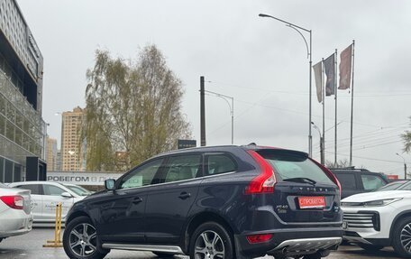 Volvo XC60 II, 2013 год, 2 099 000 рублей, 4 фотография