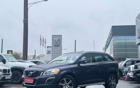 Volvo XC60 II, 2013 год, 2 099 000 рублей, 3 фотография