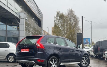 Volvo XC60 II, 2013 год, 2 099 000 рублей, 6 фотография