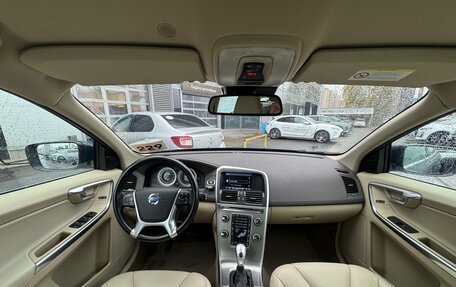 Volvo XC60 II, 2013 год, 2 099 000 рублей, 9 фотография