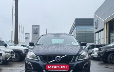 Volvo XC60 II, 2013 год, 2 099 000 рублей, 2 фотография