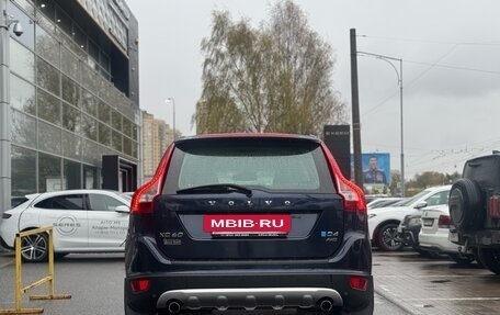 Volvo XC60 II, 2013 год, 2 099 000 рублей, 5 фотография