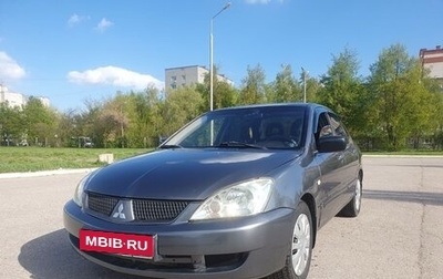 Mitsubishi Lancer IX, 2007 год, 340 000 рублей, 1 фотография