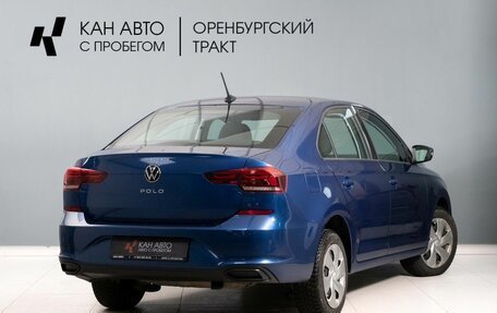Volkswagen Polo VI (EU Market), 2020 год, 1 650 000 рублей, 4 фотография
