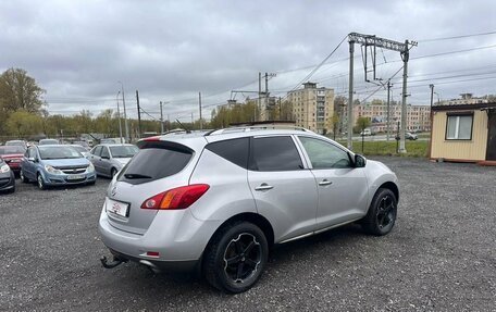 Nissan Murano, 2008 год, 749 700 рублей, 5 фотография