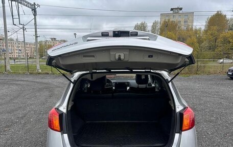 Nissan Murano, 2008 год, 749 700 рублей, 7 фотография