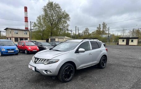 Nissan Murano, 2008 год, 749 700 рублей, 2 фотография