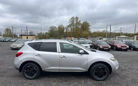 Nissan Murano, 2008 год, 749 700 рублей, 4 фотография