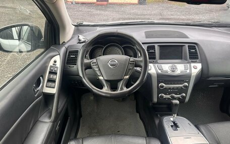 Nissan Murano, 2008 год, 749 700 рублей, 13 фотография