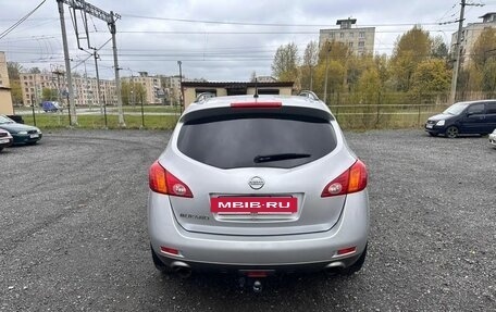 Nissan Murano, 2008 год, 749 700 рублей, 6 фотография