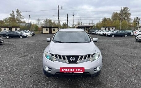 Nissan Murano, 2008 год, 749 700 рублей, 3 фотография