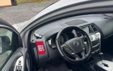 Nissan Murano, 2008 год, 749 700 рублей, 9 фотография