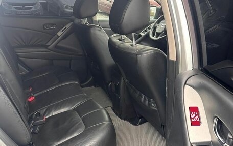 Nissan Murano, 2008 год, 749 700 рублей, 14 фотография