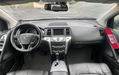 Nissan Murano, 2008 год, 749 700 рублей, 12 фотография