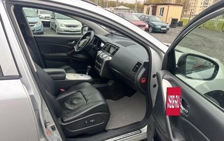 Nissan Murano, 2008 год, 749 700 рублей, 11 фотография