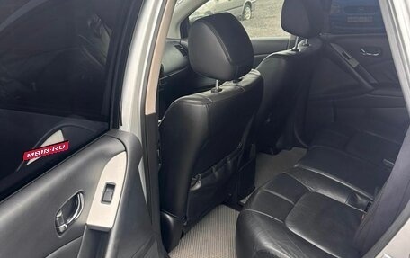 Nissan Murano, 2008 год, 749 700 рублей, 15 фотография
