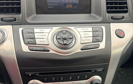 Nissan Murano, 2008 год, 749 700 рублей, 16 фотография