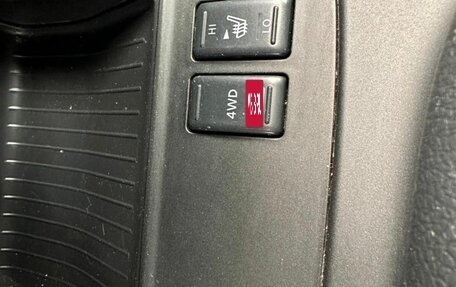 Nissan Murano, 2008 год, 749 700 рублей, 21 фотография