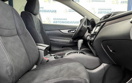 Nissan X-Trail, 2015 год, 1 599 000 рублей, 12 фотография