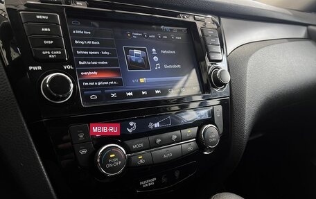 Nissan X-Trail, 2015 год, 1 599 000 рублей, 14 фотография